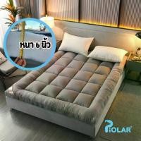 ราคา ท็อปเปอร์ หนา4นิ้ว 3.5ฟุต/5ฟุต/6ฟุต นุ่มนอนสบาย topper ทอปเปอร์ Topper ที่นอนปิคนิค ปิกนิก (1732254698363586443)