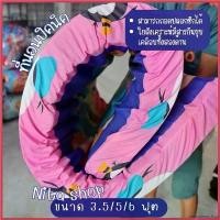 ราคา sapophorishop แบบพกพา ที่นอนปิคนิค4นิ้ว ขนาด5ฟุต และขนาด6ฟุต มีเคลือบกันยุบทั้งสองด้าน Sport เตียง ท็อปเปอร์ พิม รี่ พาย ของ ทุก อย่าง ชุดที่นอน 3 ฟุต 5 topper ซักมือเ (1730300324378413370)