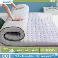 ราคา รุ่นประหยัด ที่นอนฟองน้ำพื้นฐาน ที่นอนนักเรียน เหมาะกับหอเช่า พับได้ ราคาถูก 3ฟุต 3.5ฟุต 5ฟุต 6ฟุต topper COD (1731552520544945312)