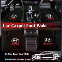 ราคา พรมปูพื้นรถยนต์ 4 ชิ้น กันลื่น สำรอง ขับรถหลัก ชิ้นเดียว เหมาะสำหรับ Hyundai Accent H1 Trajet Sonata Verna I30 Tucson Elantra Avante Atos Car mat (1729941008022734924)