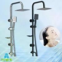 ราคา ชุดฝักบัวอาบน้ำ Rian Shower/ฝักบัวอาบน้ำพร้อมที่วางสบู่/ชุดฝักบัวอาบน้ำแบบลอย/ชุดฝักบัวอาบน้ำแบบติดผนัง (1729655586484161456)