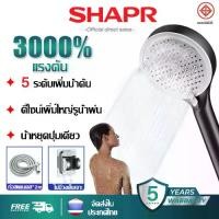 ราคา พร้อมส่ง 【รับประกัน 5 ปี】ฝักบัวอาบน้ำ เพิ่มความดัน ปรับได้ 5 ระดับ สแตนเลสเกรด 304 มีฝักบัว+ท่อน้ำ+ที่แขวน ฝักบัวแรงดันสูง ชุดฝักบัว ฝักบัว ฝักบัวแรงสูง shower head (1732485846037727039)