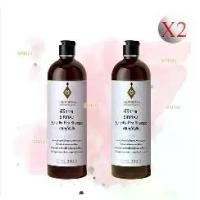 ราคา [ซื้อ 1 แถม 1]Siriraj Holly Mangrove Shower Gel 330 mLแชมพูอัญชันศิริราช 330 มล. (1731203132976826006)
