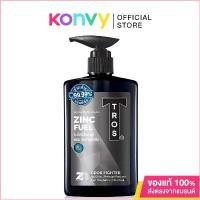 ราคา ประโยชน์สด TROS Fuel Deo Shower Cream Zinc Charcoal 450ml ทรอส ครีมอาบน้ำผู้ชาย สูตรซิงค์แอนด์ชาโคล. ผิว ทำความสะอาด (1730083748714809939)