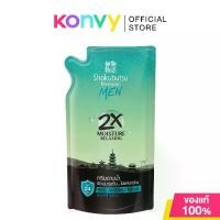 ราคา [จัดส่งทันที] Shokubutsu Monogatari Men Moisture Relaxing Shower Cream [Refill] 400ml โชกุบุสซึ โมโนกาตาริ ครีมอาบน้ำสำหรับผู้ชาย. (1731923468290328115)