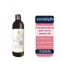 ราคา Siriraj Holly Mangrove Shower Gel 330 mLแชมพูอัญชันศิริราช 330 มล (1731744302866073183)