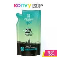 ราคา [COD] Shokubutsu Monogatari Men Moisture Relaxing Shower Cream [Refill] 400ml โชกุบุสซึ โมโนกาตาริ ครีมอาบน้ำสำหรับผู้ชาย (1731402469616747824)