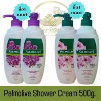 ราคา (1แถม1) Palmolive Shower Cream 500g. ปาล์มโอลีฟ ครีมอาบนํ้า 500กรัม. (1731464019678233875)