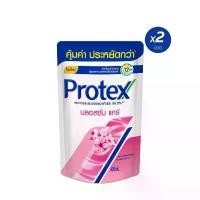 ราคา [มี 3 แพ็คให้เลือก] ครีมอาบน้ำโพรเทคส์ บลอสซัม แคร์ ถุงเติม 400 มล. Protex Blossom Care Shower Cream 400 ml Refill (1729721519274953501)