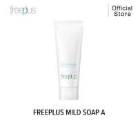 ราคา จัดส่งทันที. Freeplus Facial Cleansing Foam Freeplus Mild Soap a for Sensitive Skin (1732509462038021150)