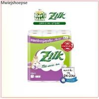 ราคา ซิลค์ ไจแอ้นท์ 24 ม้วน Zilk Giant 24'R ทิชชู๋ม้วน Toilet Tissue (1732478532929423093)
