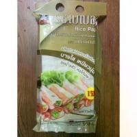 ราคา แผ่นแป้งห่อสลัดโรล ขนาดพอดี 500 กรัม Rice Paper (1732453990006622168)