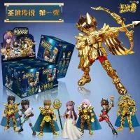 ราคา Kayou Saint Seiya ตุ๊กตา Saint Seiya Legendary First Golden Will Athena Sagitarius ของเล่น คําแนะนําผลิตภัณฑ์ใหม่ของเดือนนี้ (1732336604526773526)