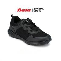ราคา Bata บาจา B-first รองเท้านักเรียน Unisex ใส่ได้ทั้งเด็กผู้หญิงและเด็กผู้ชาย สีดำ รหัส 3316246 (1731260554741647002)