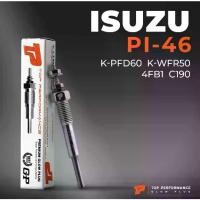 ราคา COD. หัวเผา PI-46 - ISUZU KBZ GEMINI ELF 150 250 / 4FB1 C190 C223 C240 / (5V) 12V - TOP PERFORMANCE JAPAN - อีซูซุ เอลฟ์ รถบรรทุก สิบล้อ หกล้อ รถบัส รถโดยสาร (1732391003481212564)