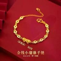 ราคา Jinpinhui-Pi Xiu สร้อยข้อมือเหรียญทองแดงสำหรับผู้หญิง สร้อยข้อมือนำโชค การจำลองทองคำลุ่มน้ำแท้ Pixiu Pi Xiu (1730092101769923338)