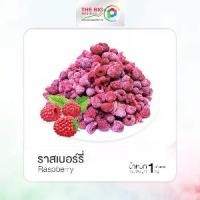ราคา เดอะบิ๊กพี ราสเบอร์รี่แช่แข็ง THE BIG P FROZEN RASPBERRY 1 กิโลกรัม (1730621356313250804)