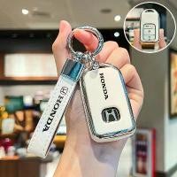 ราคา (COD)ฝาครอบกุญแจรถ Honda Civic Accord Xrv Crv Xrv Crv Zhiling Pi Haoying ประเภทตาข่ายพอดี หัวเข็มขัด Urv ผู้ชายและผู้หญิง (1729903848873167356)