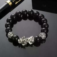 ราคา สร้อยข้อมือ Pi Xiu, สไตล์โบราณ, Obsidian, ลูกปัดอธิษฐานสิบหก, สำหรับผู้ชาย, สร้อยข้อมือ (1729982844191083223)