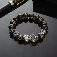 ราคา สร้อยข้อมือลูกปัดพระพุทธรูปออบซิเดียนเทียมผู้ชายและผู้หญิง สร้อยข้อมือลูกปัดพระพุทธรูป หกคำ Pi Xiu โบราณ (1729947889843997399)