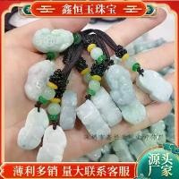 ราคา จี้ Jade Pi Xiu, หยกพม่าแท้เกรด A, สีถั่วนำโชค, สีทอง, สไตล์จีน, กิจกรรมร้านค้า, ของขวัญการระบายน้ำ (1731208005545264501)