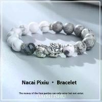 ราคา สร้อยข้อมือไคหยินหยาง Pi Xiu, DAIMEISHU, สไตล์จีน, สำหรับผู้ชาย, เครื่องประดับแฟชั่น, รายการของขวัญ (1732350787698459781)