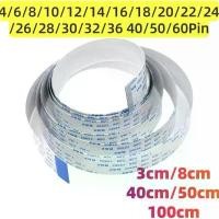 ราคา สายริบบิ้นทรงแบนยืดหยุ่น, FPC FFC AWM 20624, 80c 60V VW-1, 4p/6/8/10/12/14/16/20/22/26/30/40/50/60pin, 0.5 มม., ระยะ 3 ซม. ถึง 8 ซม., ความยาว 40 ซม., 50 ซม., 100 ซม., เข้ากันได้ก (1731852401406020028)