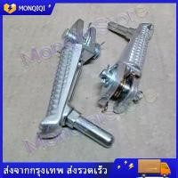 ราคา เวลาพิเศษ พักเท้า หน้า (มีเนียม) ขายเป็นคู่ ที่วางเท้าด้านหน้ารถจักรยานยนต์สำหรับ Yamaha YZF1000 R1 R6 R3 R15 R25 MT07 MT09 XJ6 FZ1FZ6FZ8 หมุดมอเตอร์อลูมิเนียม พักเท้าหลัง Left/r (1732507945498674623)
