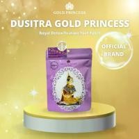 ราคา DUSITRA GOLD PRINCESS ROYAL LAVENDER FOOT PATCH โกลด์ ปริ๊นเซสส์ รอยัล ลาเวนเดอร์ ฟุทแพท แผ่นแปะฝ่าเท้าสมุนไพร แผ่นแปะเท้าเพื่อสุขภาพ (1729972682349447836)