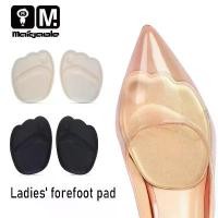 ราคา บล็อกบัสเตอร์ Maigaole Women's Half - Length Insoles for Pain Relief Arch Support Anti - Fatigue Foot Pads (1731790466951185514)