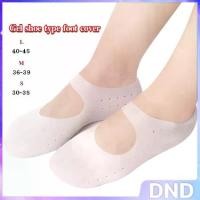 ราคา DND ถุงซิลิโคนถนอมเท้า มีสายคาดกันหลุด ยืดหยุ่น ​แก้รองช้ำ ป้องกันรองเท้ากัด Gel foot cover (1732264172298863847)