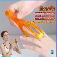 ราคา ที่นวดนิ้ว ที่นวดนิ้วเรียว ที่นวดมือ เครื่องนวดนิ้ว ข้อต่อมือ แบบลูกกลิ้ง ที่หนีบนวดมือ แบบพกพา Rolling finger massager (1731896949280770879)