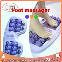 ราคา ลูกกลิ้งไม้นวดเท้า เครื่องนวดเท้า สปาเท้าเพื่อสุขภาพ แบบสั่น Foot Massage (1732223752901330689)