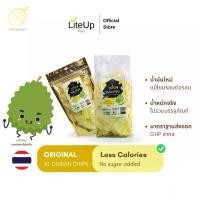 ราคา [ของดีปีละครั้ง จันทบุรีรอบสุดท้าย] I Am Durian Lite XL ทุเรียนทอด อ้วนน้อย อร่อยหนัก - Original chips - No sugar added Snack (1732503818849846695)