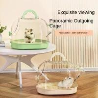 ราคา กรงหนูแฮมสเตอร์, กรงแบบพกพาสำหรับหนูกลางแจ้ง, กรงเดินทาง, เหมาะสำหรับ Sugar Gliders, หนูแฮมสเตอร์สีทองและหมีโพลี, โปร่งใส กระเป๋าใส่ชูก้าไกรเดอร์ กรงชูก้า ของ เล่น บ้าน กระต (1731747394611807980)