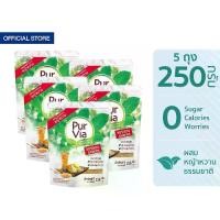 ราคา [พร้อมส่ง] [5 ถุง] Pur Via Sugar Blend เพอร์เวีย น้ำตาลผสมหญ้าหวาน ขนาด 250 กรัม -50% แคลอรี (1731642065010656841)