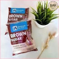 ราคา พร้อมส่ง-COD น้ำทรายแดง มิตรผล ขนาด 500กรัม และ 1 กิโลกรัม Brown Sugar Mitr Phol น้ำตาลจากอ้อยธรรมชาติ 100% น้ำตาลอ้อยทรายแดง น้ำต... (1729818439263160489)