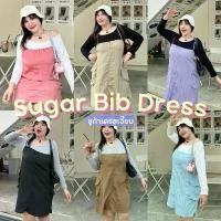 ราคา Sugar Bib Dress (ชูก้าเดรสเอี๊ยม) เดรสสาวอวบ | Geebeety COD (1731861579386685415)
