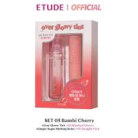 ราคา [SET พิเศษ] ETUDE Over Glowy Tint #05 + Ginger Sugar Melting Balm #06 อีทูดี้ เซ็ทลิปพิเศษ (ทิ้นท์+บาล์ม) (1732150610603313125)