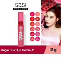 ราคา sasi Sasi Sugar Rush Lip Tint Vol.2 (2g.) Sugar Rush Lip Tint Vol.2 (2g.) (1732013051082933470)