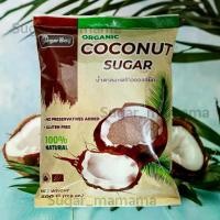 ราคา Sugar from coconut flowers, 100% Organic perfume coconut sugar powder, 500 grams. # Coconut Flower Sugar # Sugar Coconut Flower Bouquet ​ Powder # Coconut Sugar (1732230940438595559)
