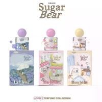 ราคา Sugar Bear Lovely Collection น้ำหอมลูกคุณหนู ติดทน 6-8 ชั่วโมง ขนาด 30ml (1729832449610385552)