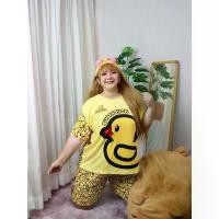 ราคา ชุดนอนเป็ด Sugar duck ไซส์ใหญ่ (1732337155500442987)