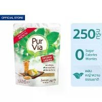 ราคา Equal Pur Via Sugar Blend เพอร์เวีย น้ำตาลผสมหญ้าหวาน ขนาด 250 กรัม -50% แคลอรี (1732489791630116702)
