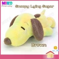 ราคา ตุ๊กตา Snoopy สนูปปี้ ขนกระต่าย ท่าหมอบ สีน้ำตาลลูกกวาด Sugar Brown / ของเล่น ของเล่นเด็ก ของขวัญ ลิขสิทธิ์ (1730359455803083737)