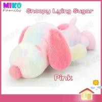 ราคา ตุ๊กตา Snoopy สนูปปี้ ขนกระต่าย ท่าหมอบ สีชมพูลูกกวาด Sugar Pink / ของเล่น ของเล่นเด็ก ของขวัญ ลิขสิทธิ์ (1730359064994024409)