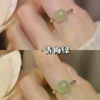 ราคา แหวนหยกเหอเทียน สไตล์ Niche Sugar Cube Ins สำหรับผู้หญิง อเนกประสงค์ หินหยกเทียม แหวนนิ้ว แหวนสี่เหลี่ยมสูงระดับไฮเอนด์ (1731649994535962603)
