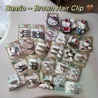 ราคา [แท้100%] กิ๊ฟติดผม คิตตี้ Kitty Brown Sugar สีน้ำตาลเข้ม เหมาะกับทุกลุคแน่นอน (1731782794666019402)