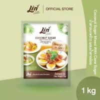ราคา ลิน น้ำตาลมะพร้าว ผสมน้ำตาลอ้อย ขนาด 1 กิโลกรัม (Coconut Sugar Mixed With Cane Sugar) (1730045489922934934)
