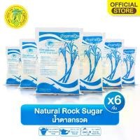 ราคา น้ำตาลกรวด(ตราบ้านตาลปึก) 500 กรัม สีขาว/สีทอง CRYSTAL SUGAR 500 G. * 6 ถุง (1731758099819301365)